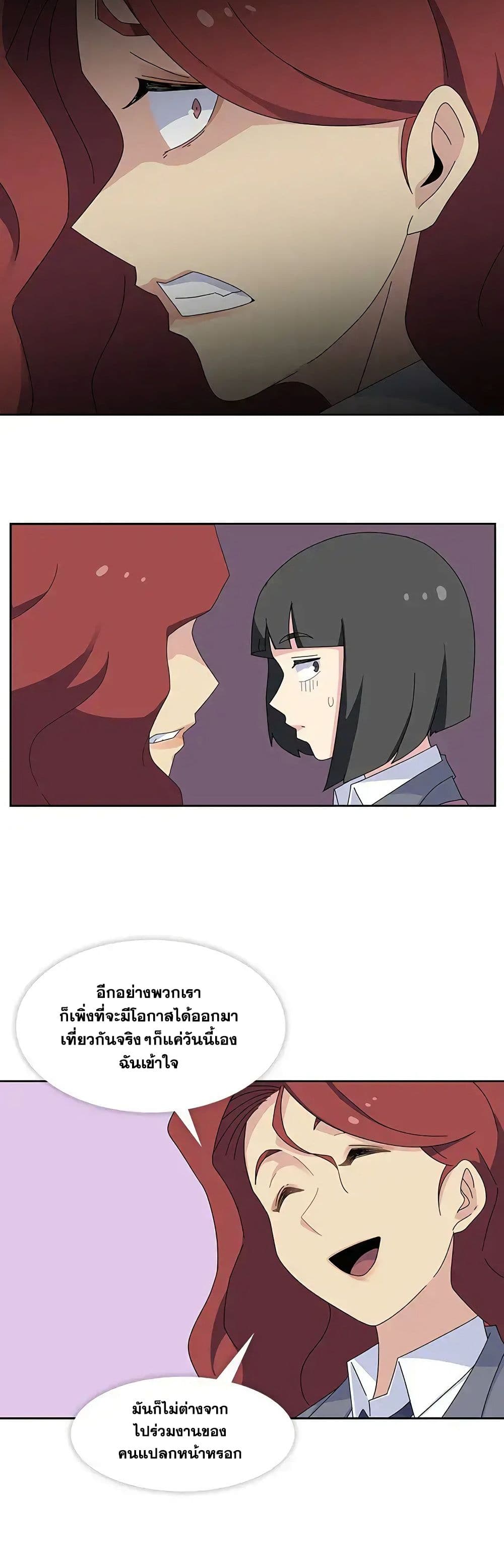 Springtime for Blossom26 (25)