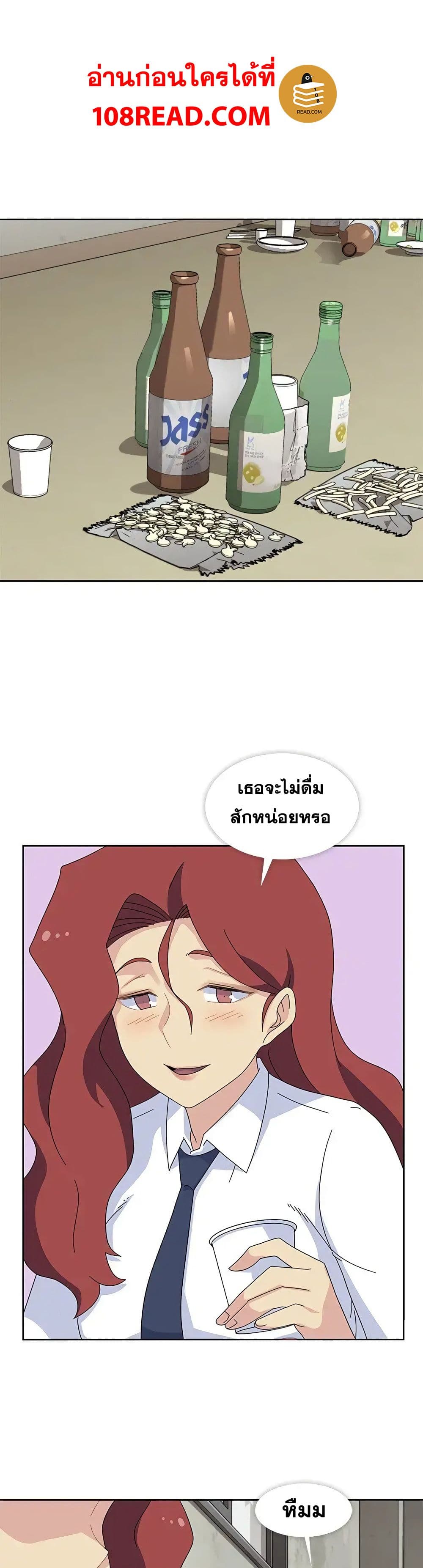 Springtime for Blossom27 (10)