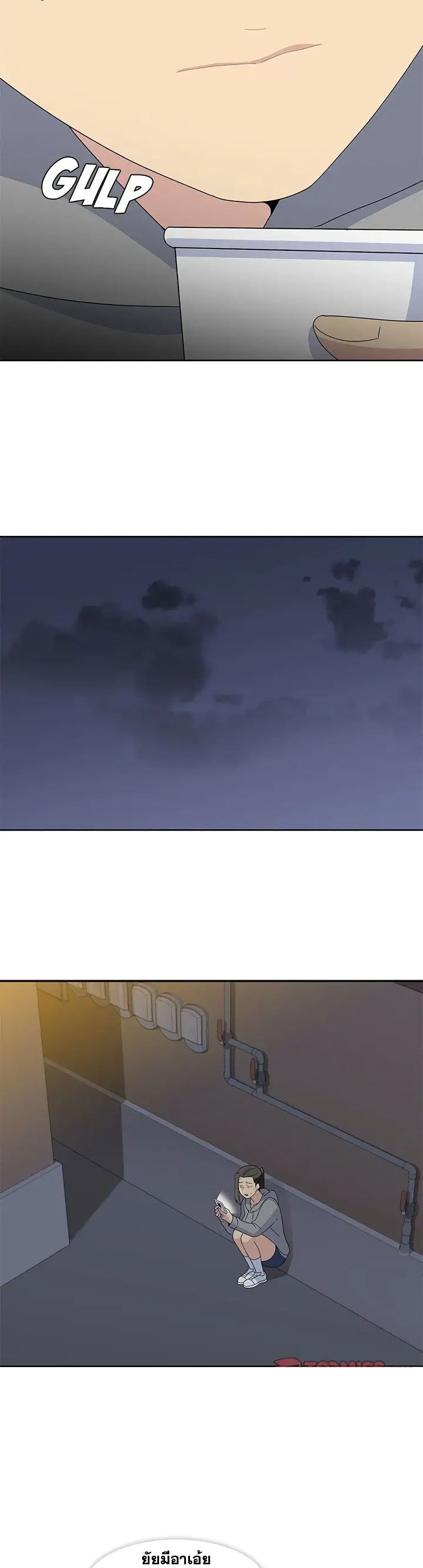 Springtime for Blossom27 (21)