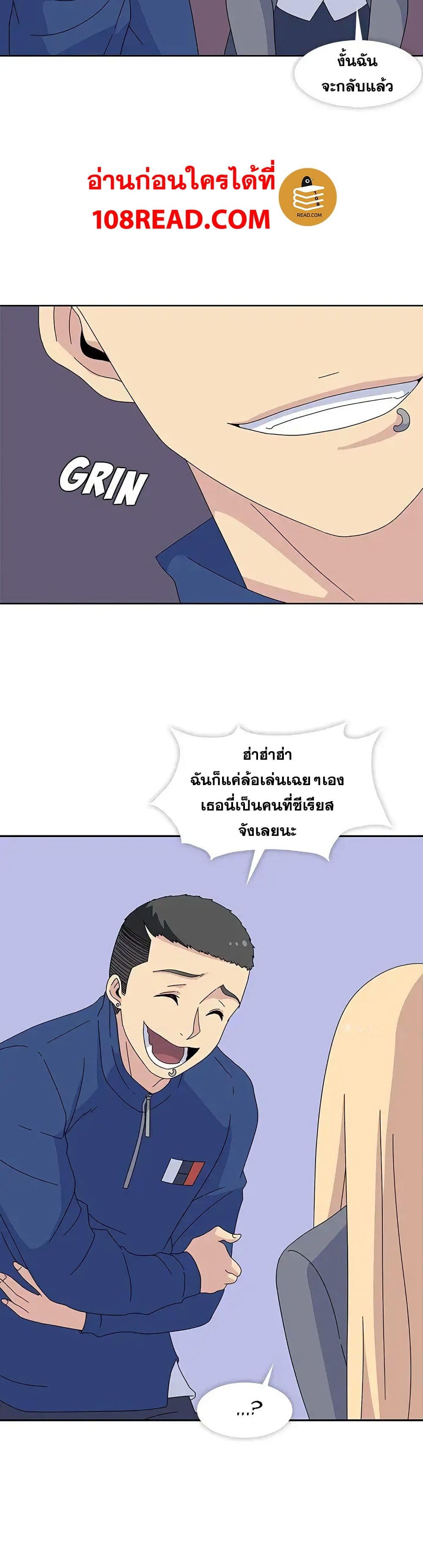 Springtime for Blossom27 (27)