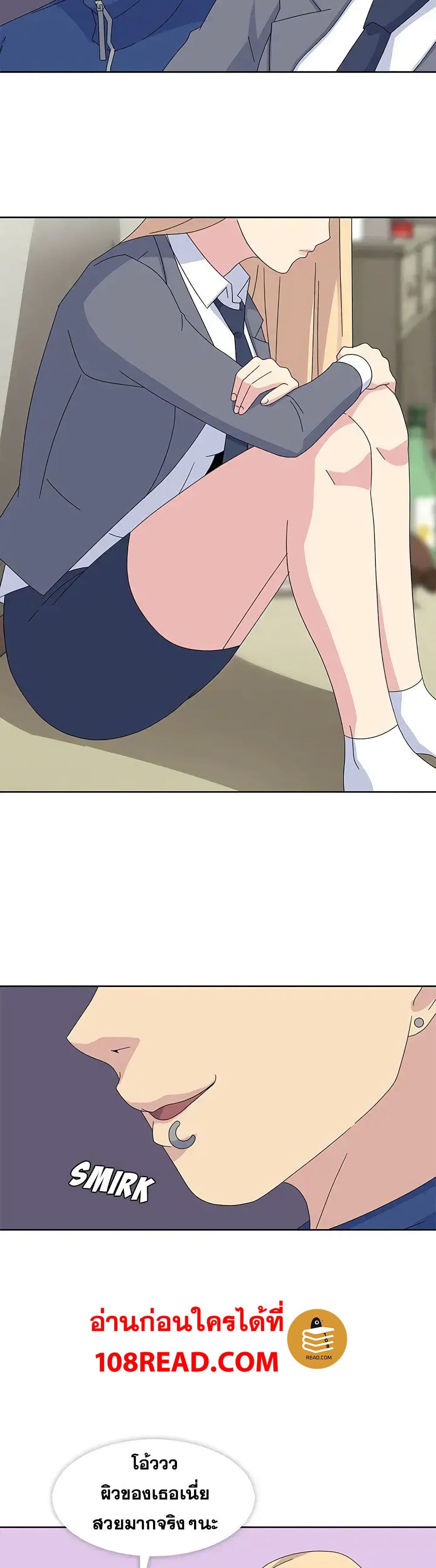 Springtime for Blossom28 (13)