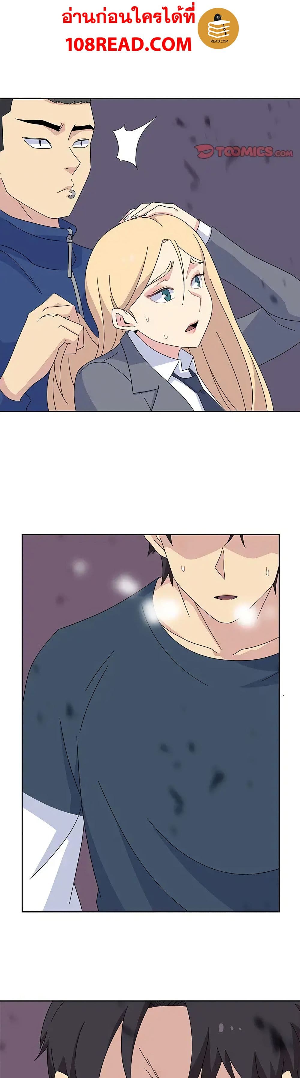 Springtime for Blossom28 (22)