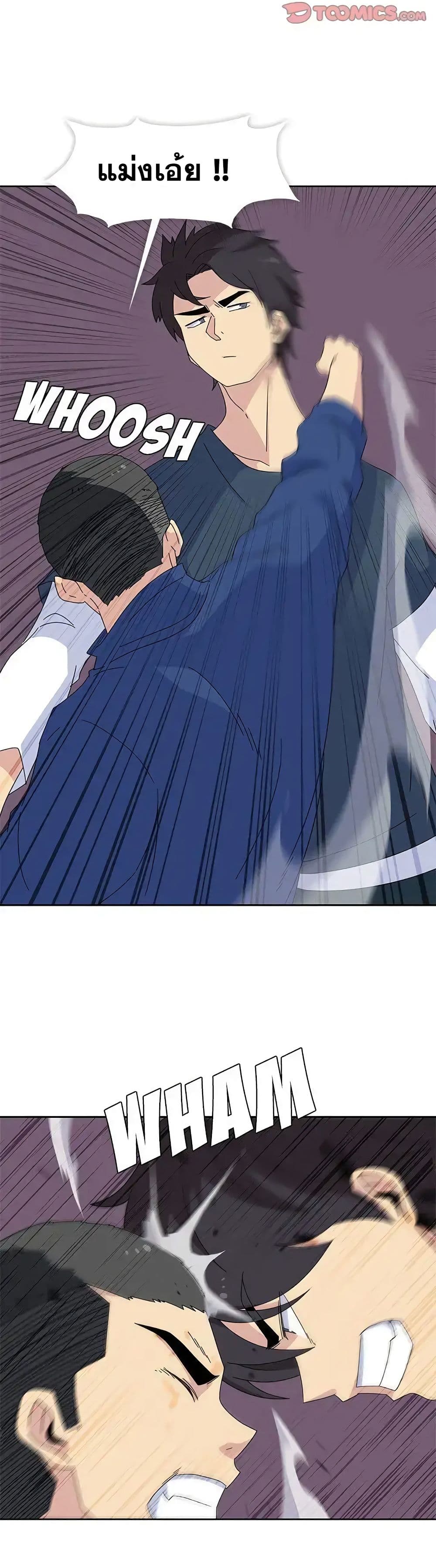 Springtime for Blossom28 (27)