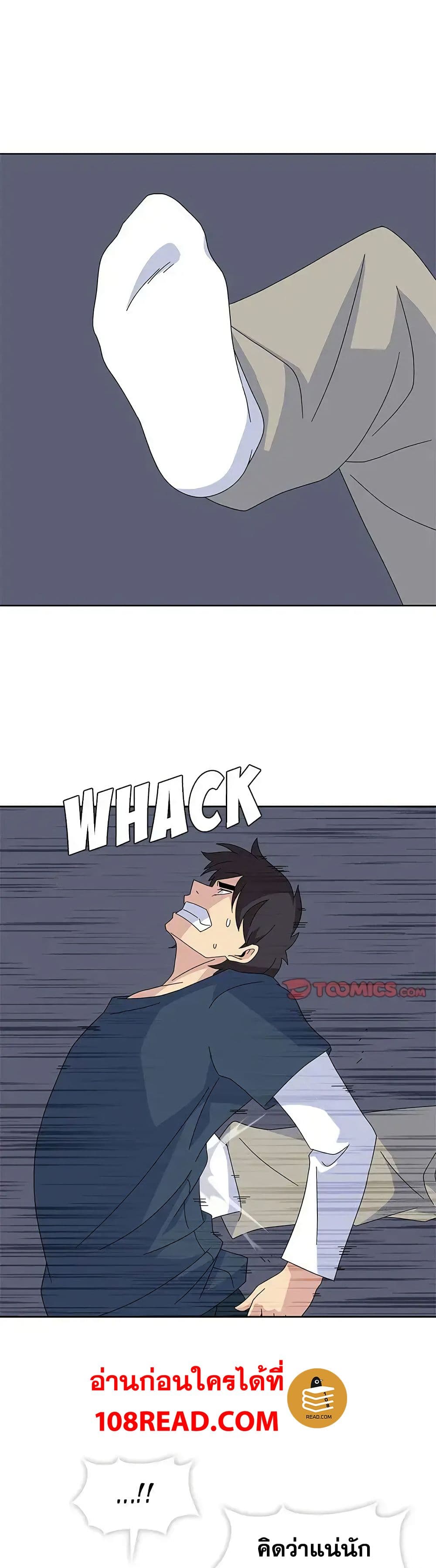 Springtime for Blossom28 (28)