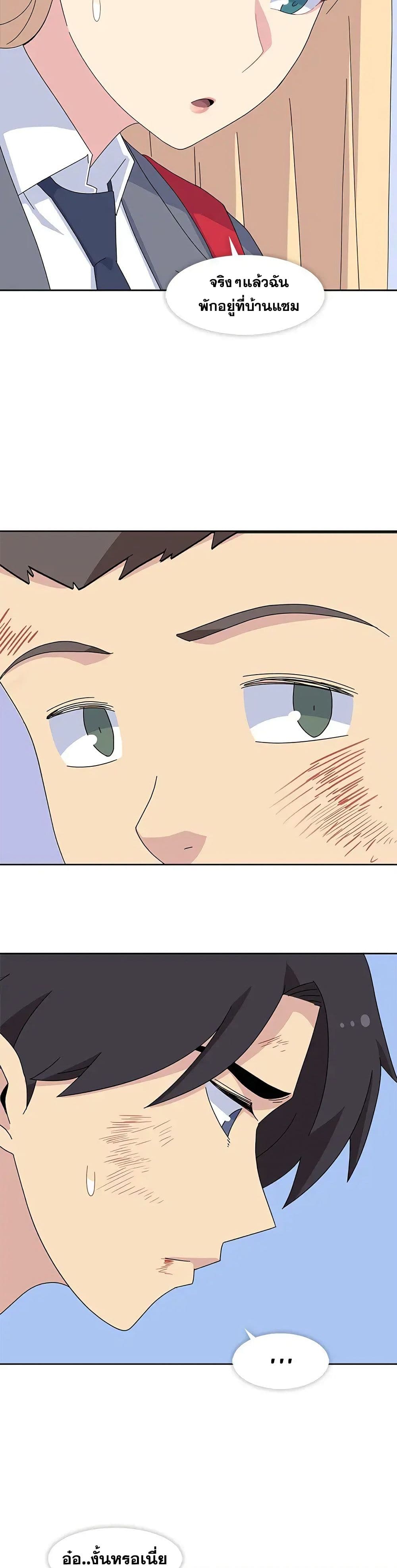 Springtime for Blossom29 (25)