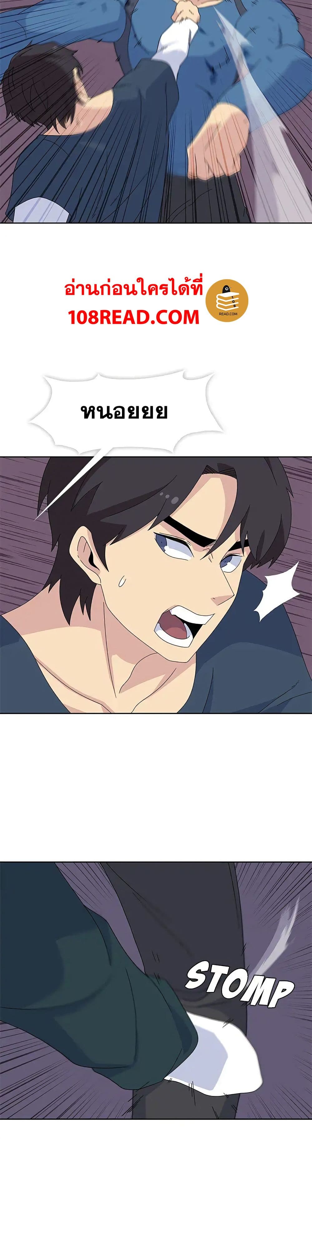 Springtime for Blossom29 (3)