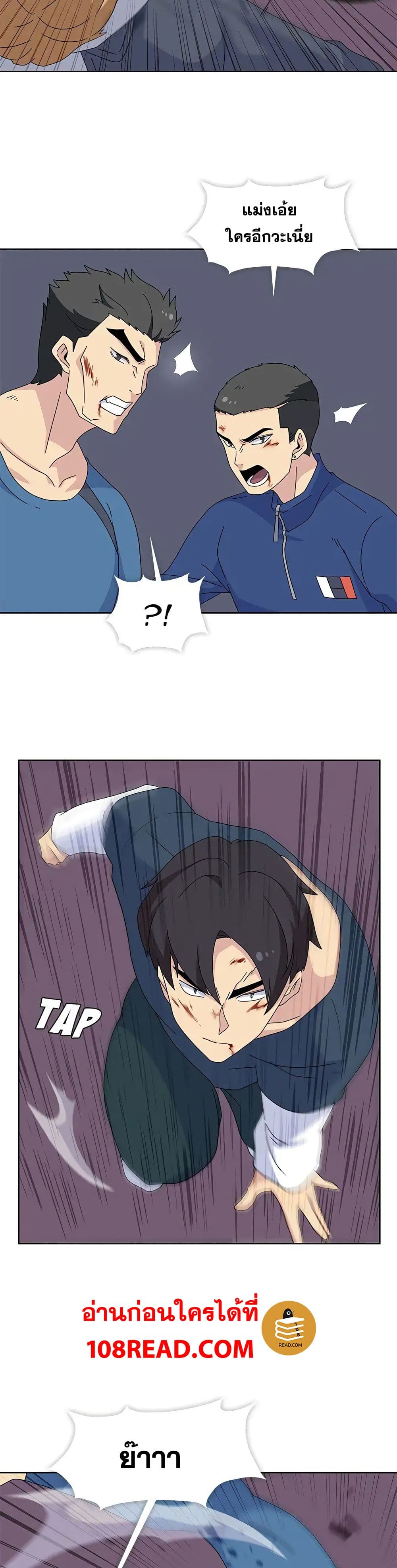 Springtime for Blossom29 (9)