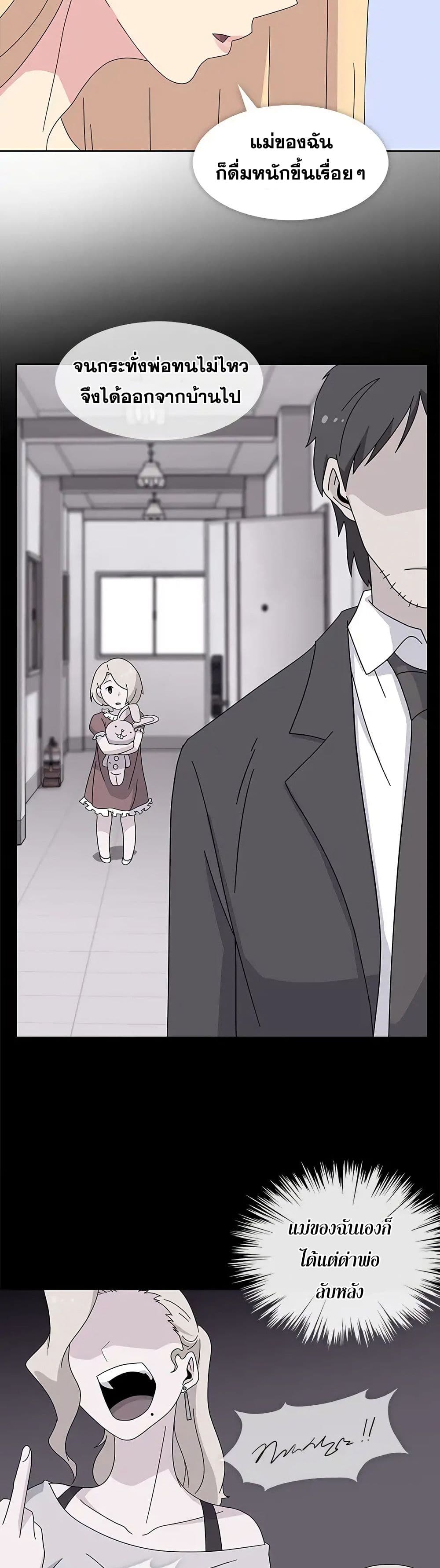 Springtime for Blossom30 (11)