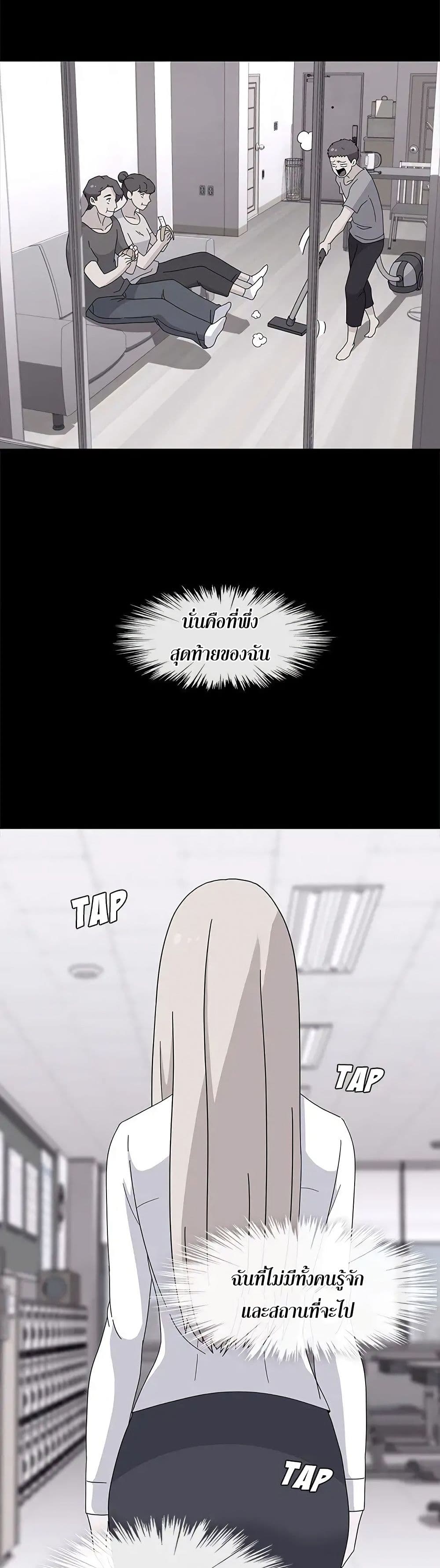 Springtime for Blossom30 (16)