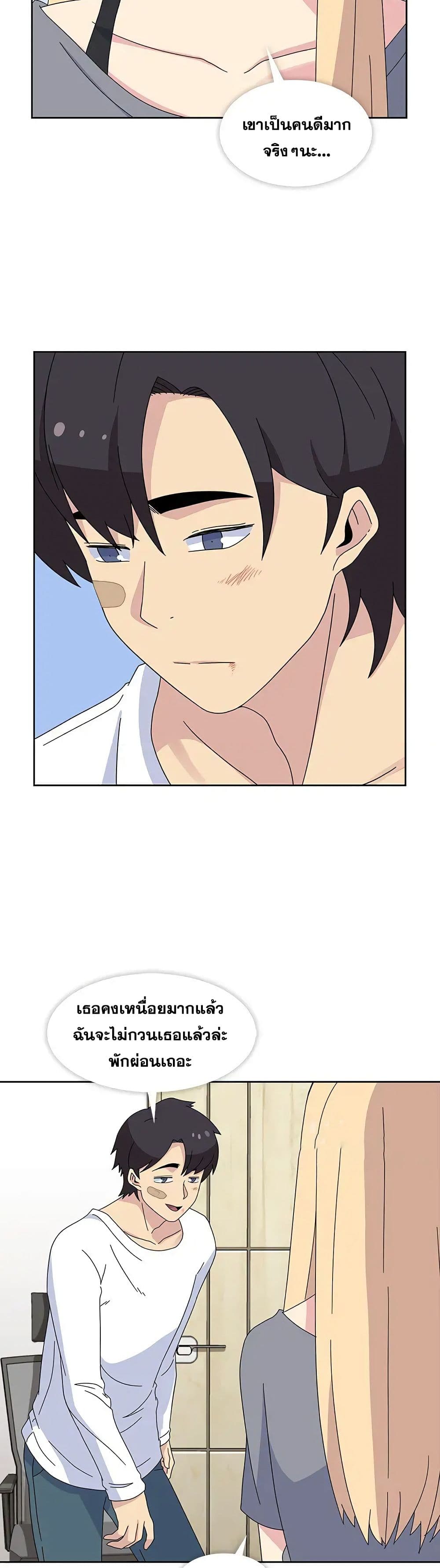 Springtime for Blossom30 (23)