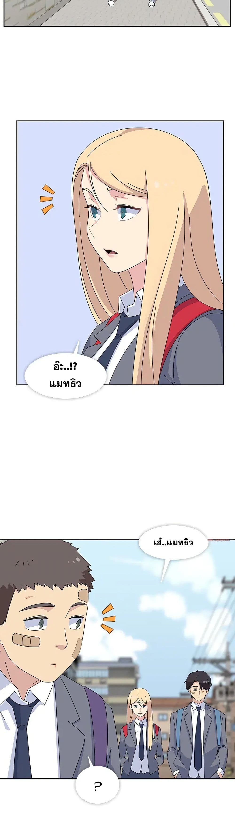 Springtime for Blossom30 (28)