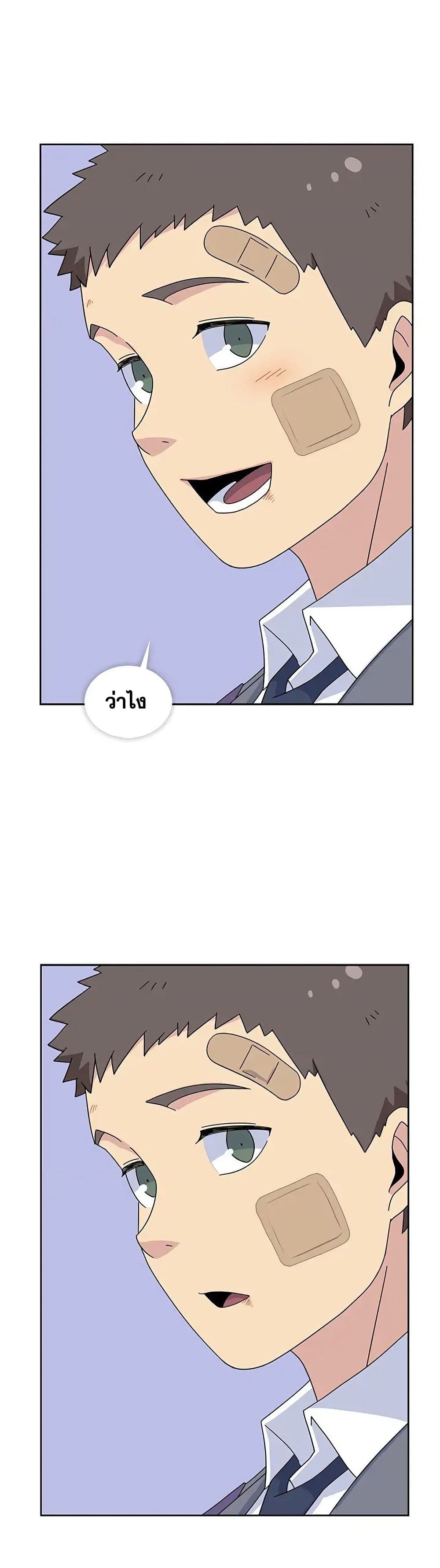 Springtime for Blossom30 (29)