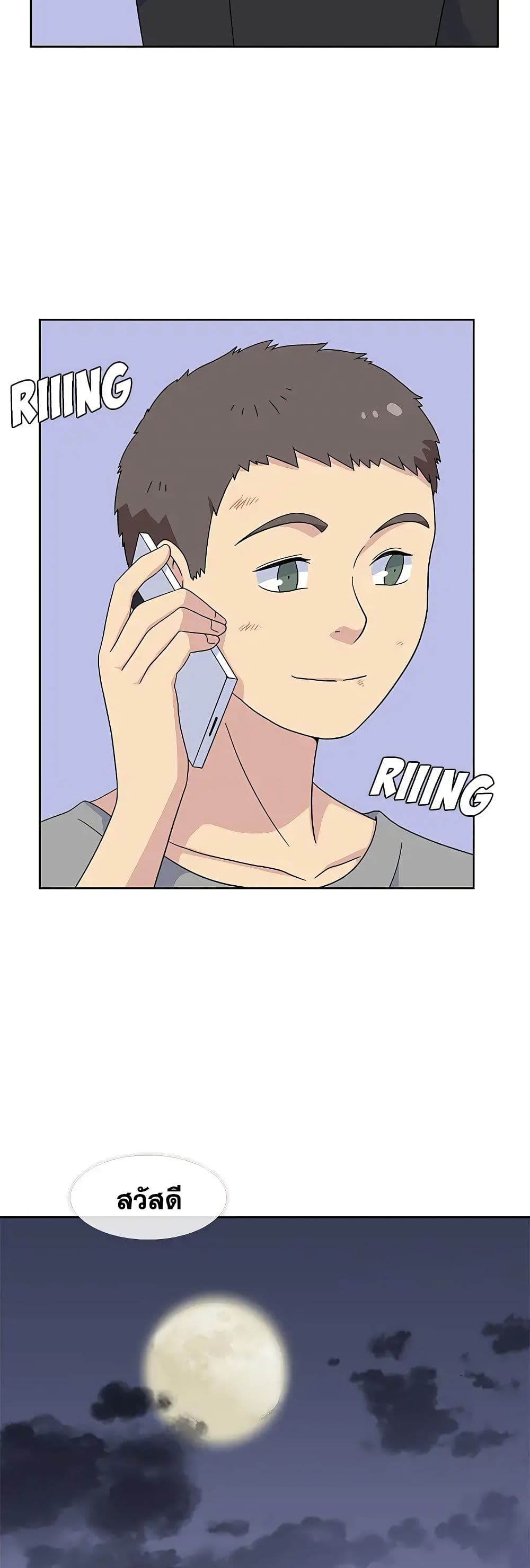 Springtime for Blossom31 (14)