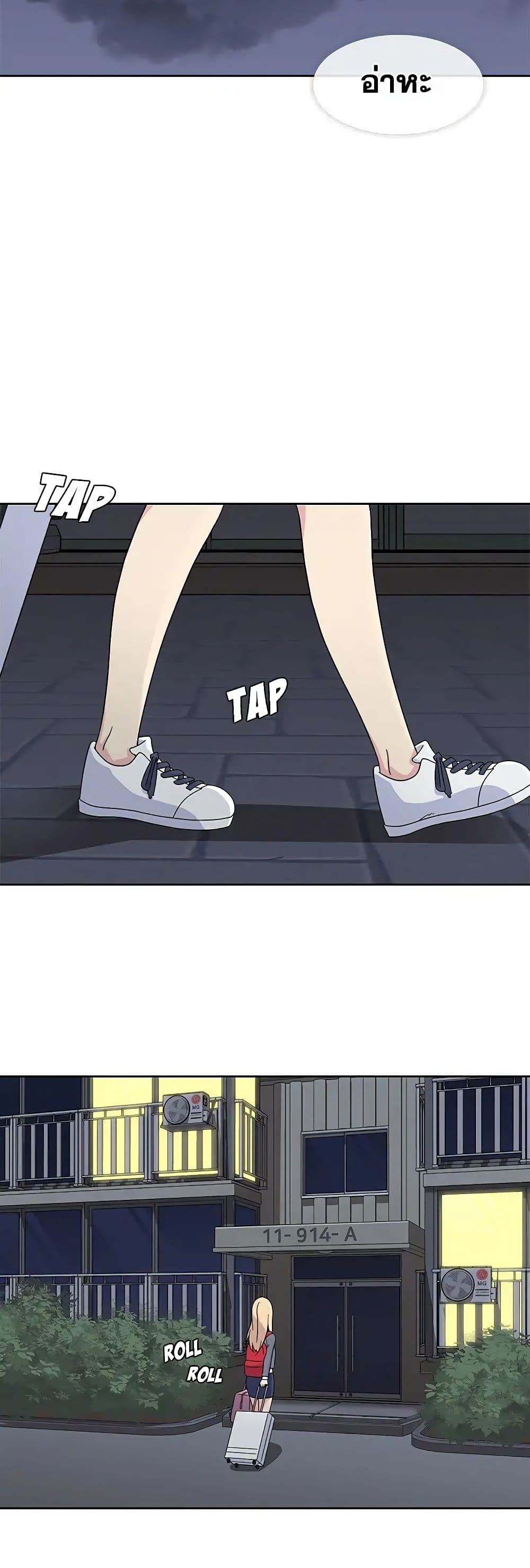 Springtime for Blossom31 (15)