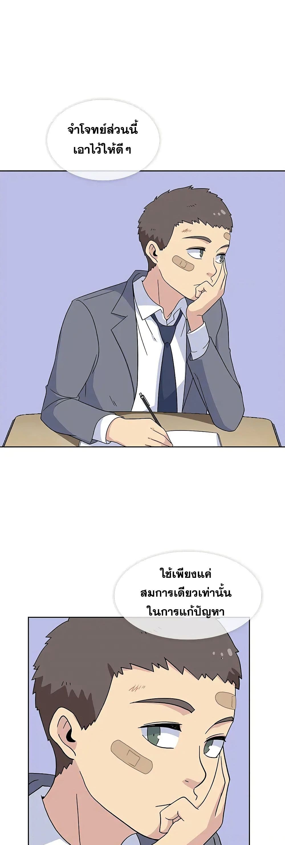 Springtime for Blossom31 (3)