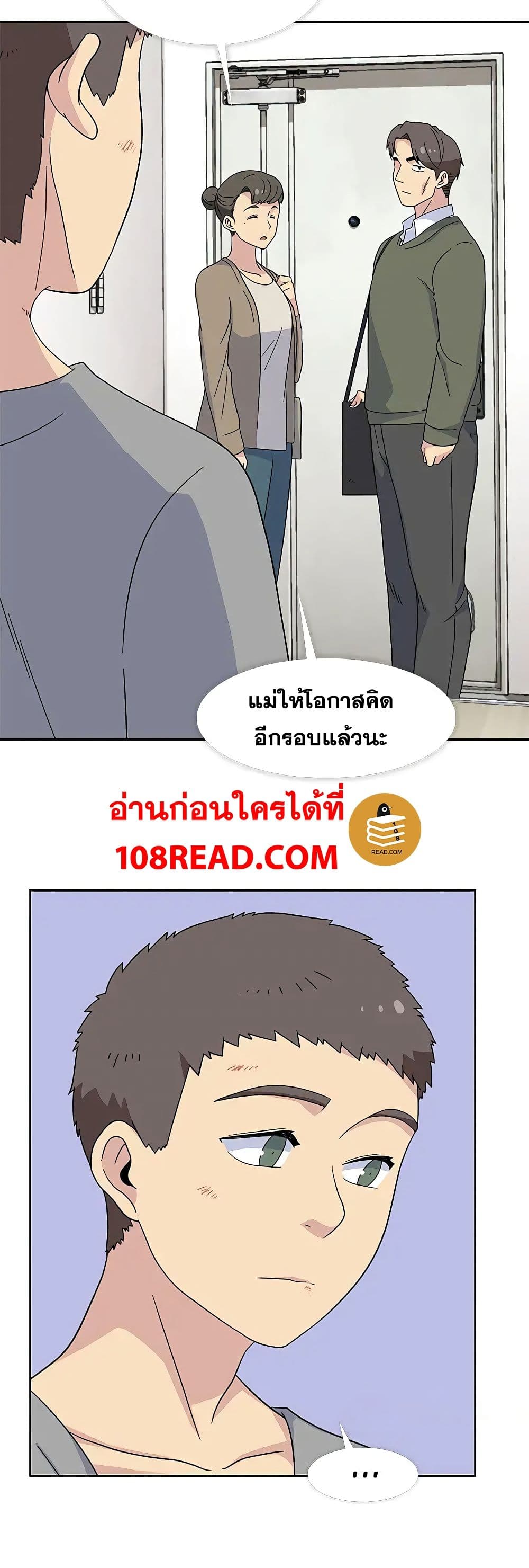 Springtime for Blossom31 (8)