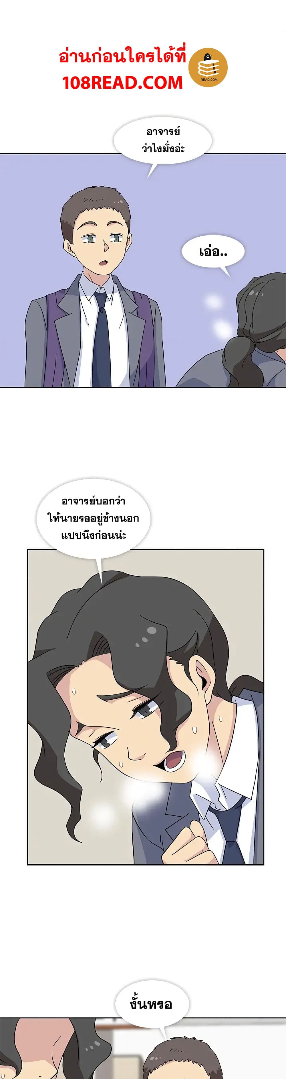 Springtime for Blossom32 (13)