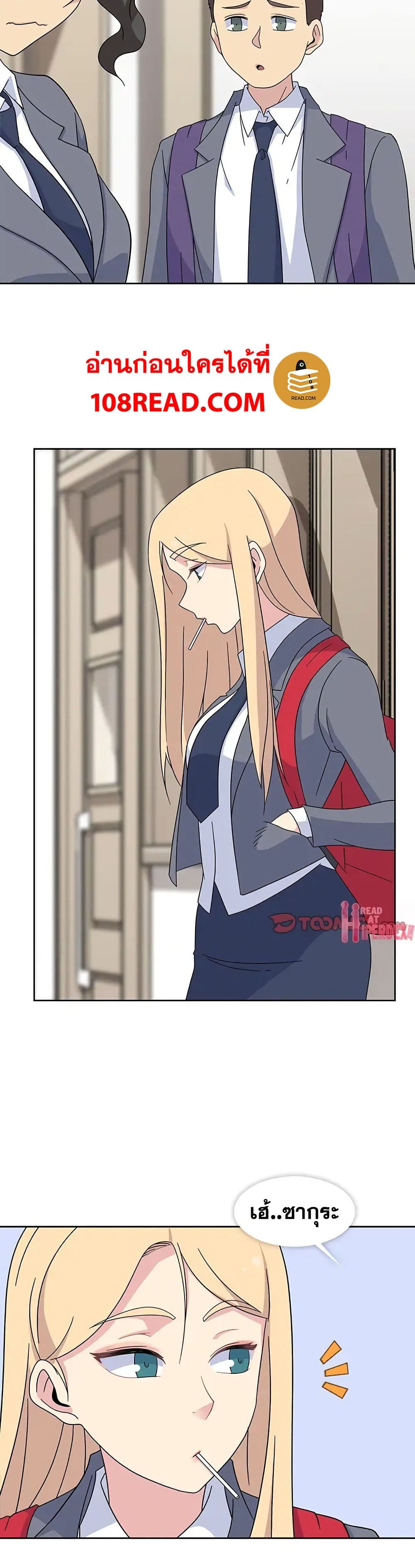 Springtime for Blossom32 (14)