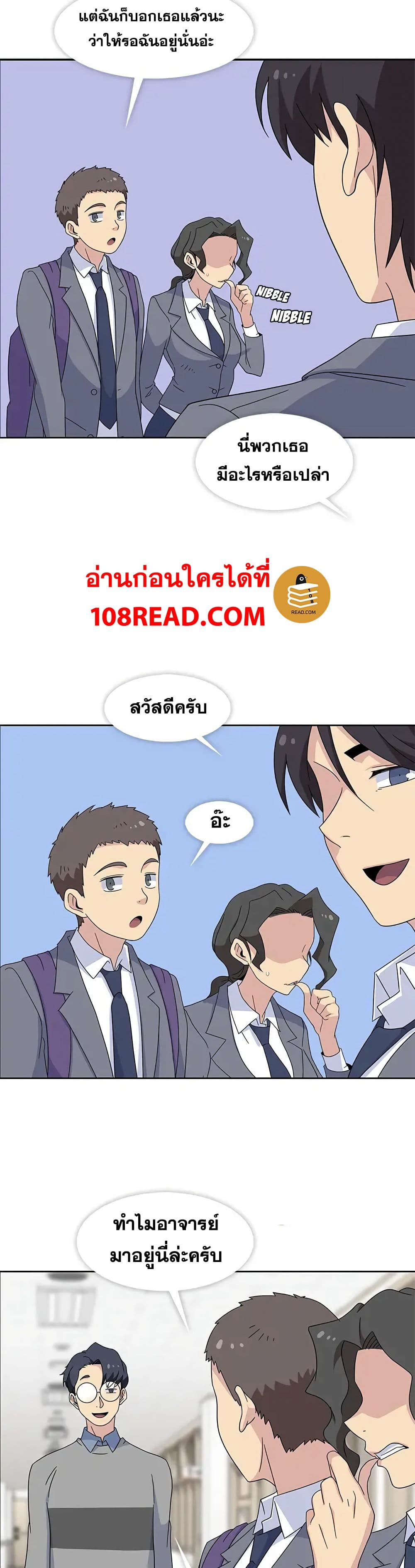 Springtime for Blossom32 (20)