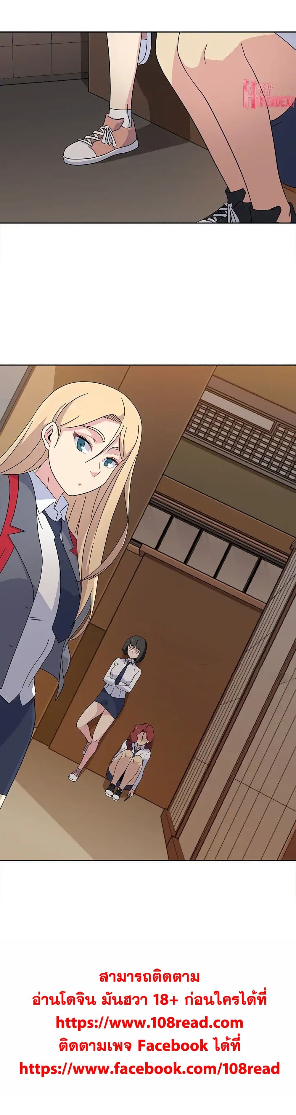 Springtime for Blossom32 (31)