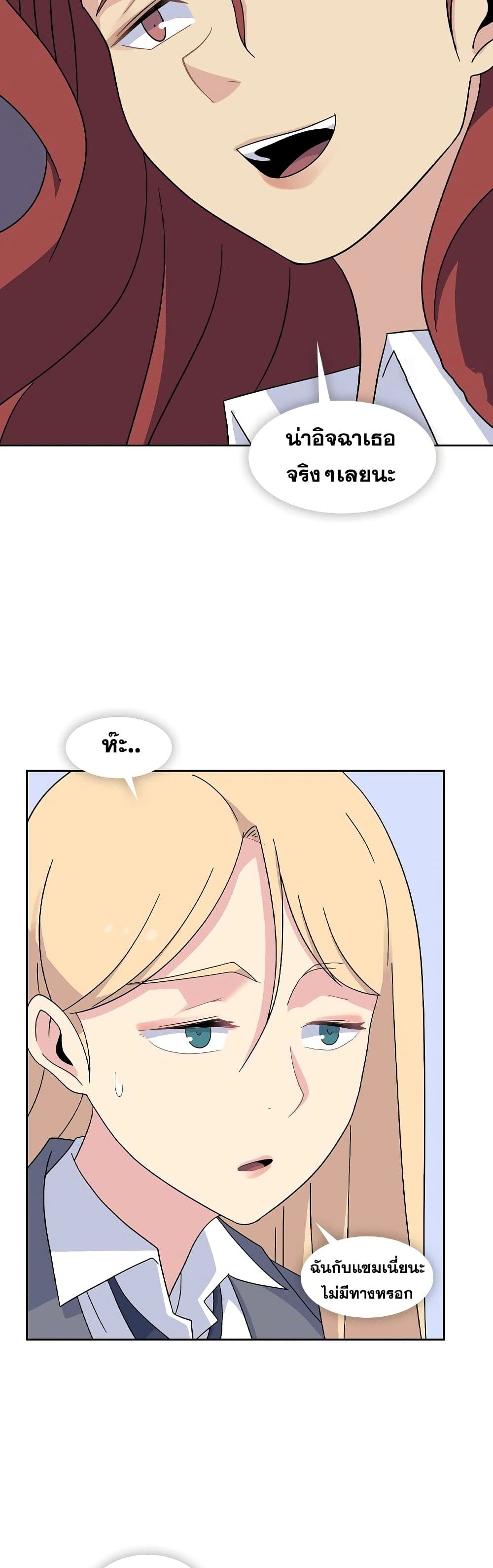 Springtime for Blossom33 (12)