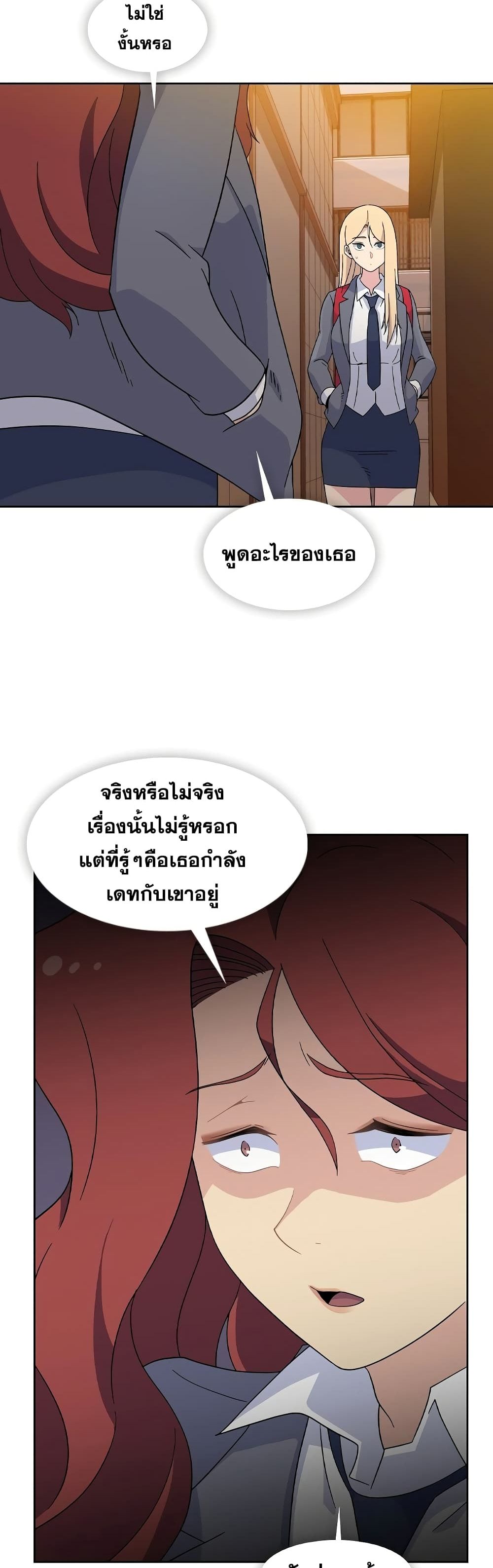 Springtime for Blossom33 (13)