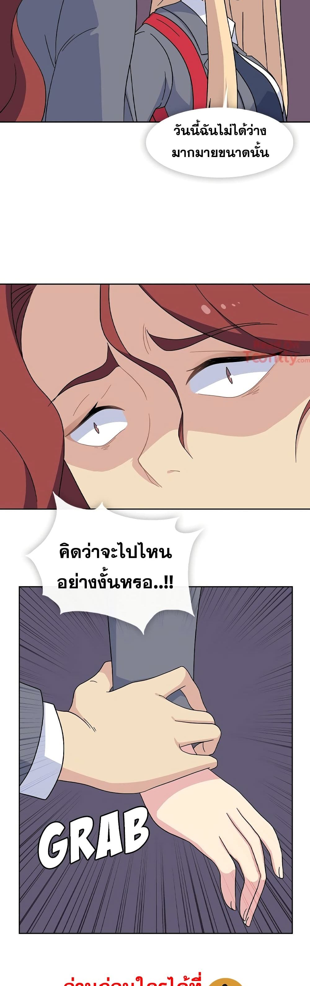 Springtime for Blossom33 (18)