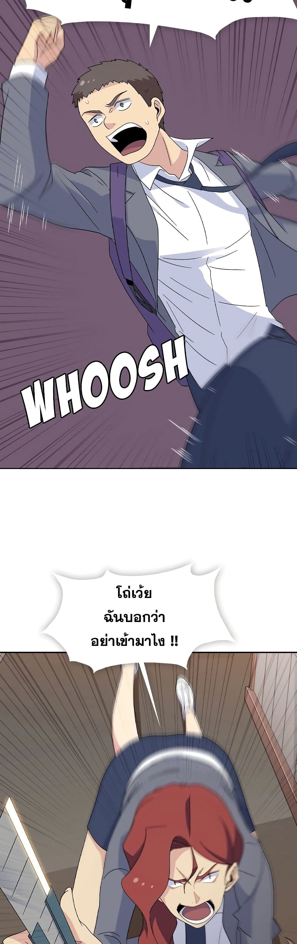 Springtime for Blossom33 (29)