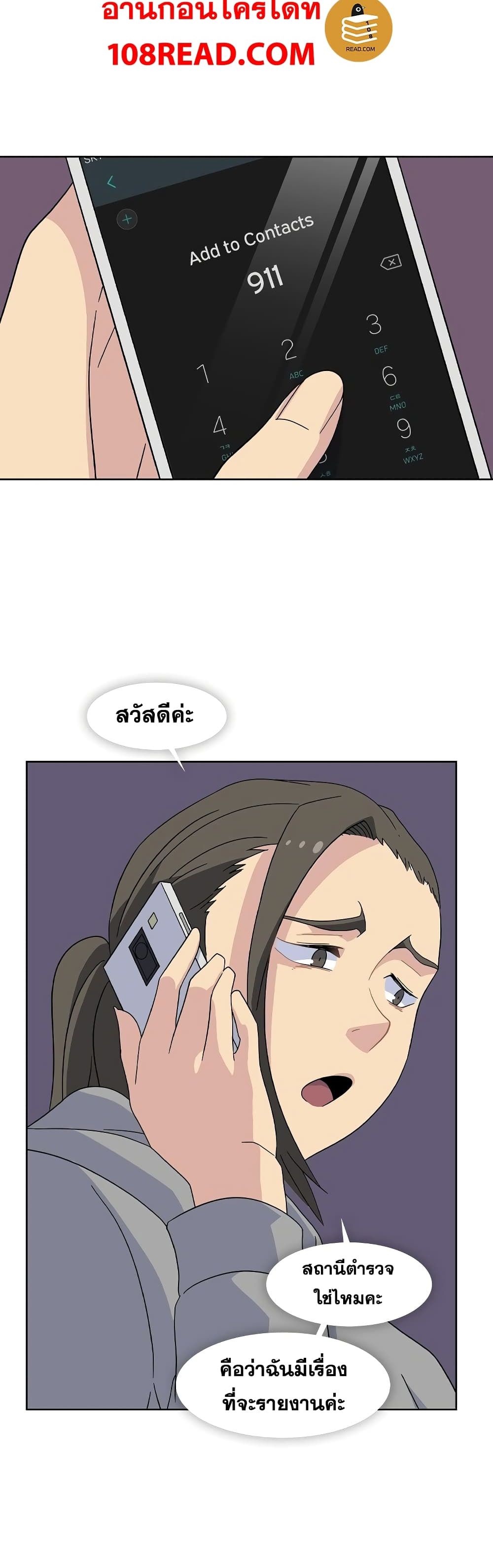 Springtime for Blossom33 (6)