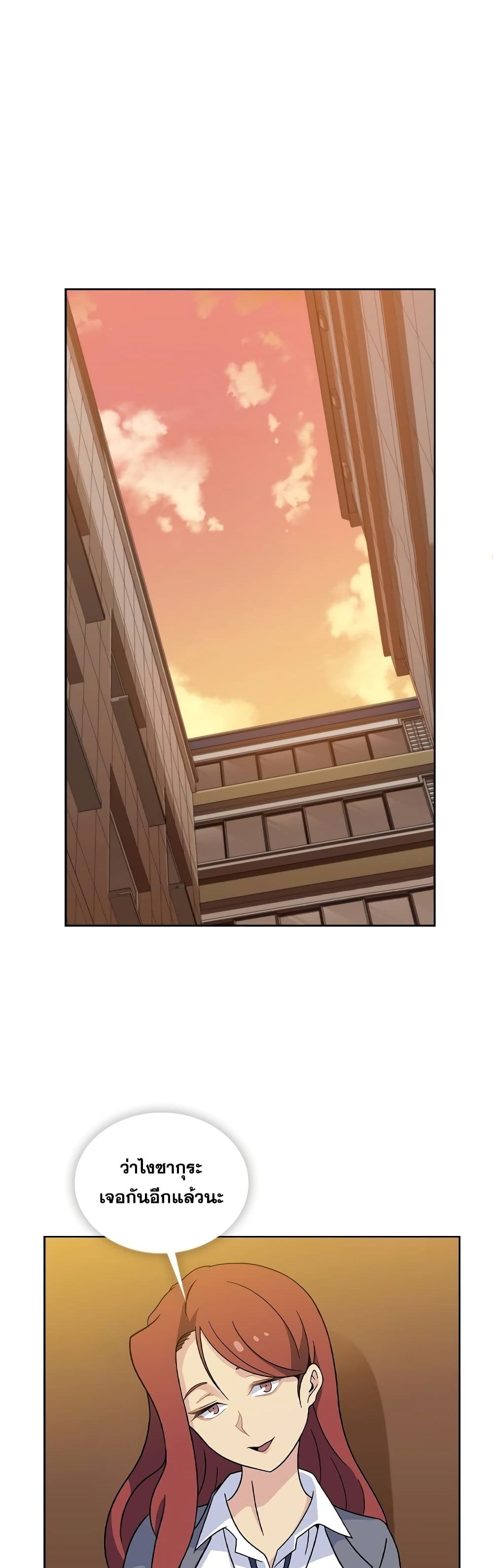 Springtime for Blossom33 (7)