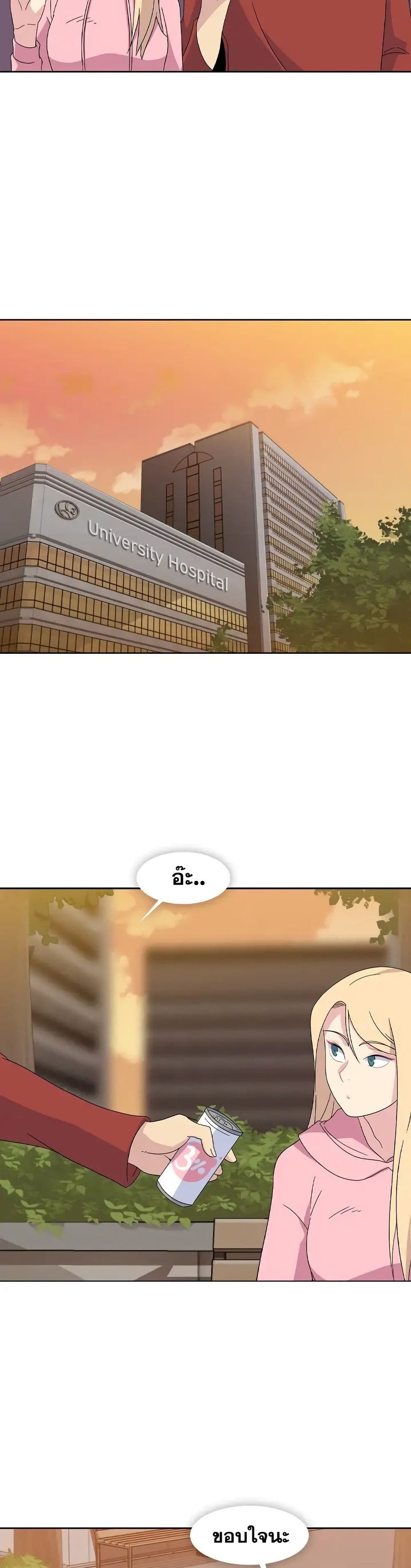 Springtime for Blossom34 (15)