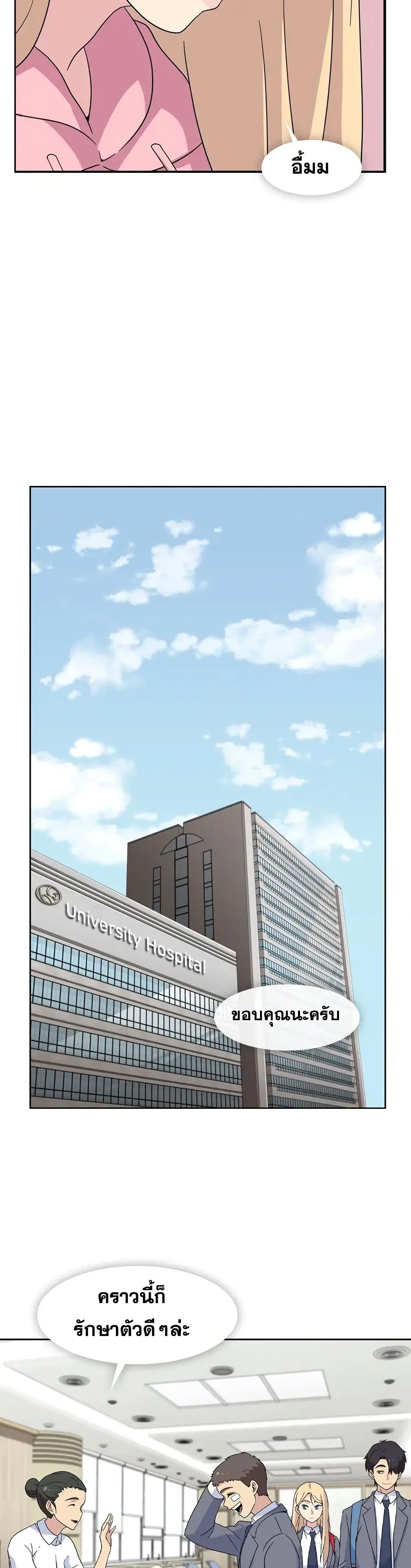 Springtime for Blossom34 (27)