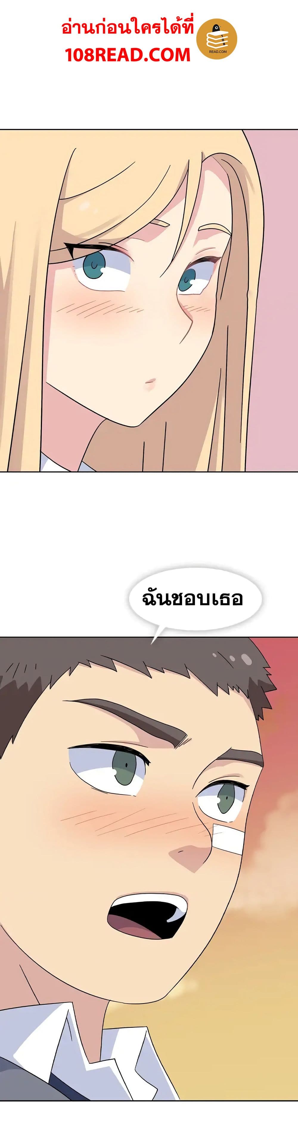 Springtime for Blossom34 (37)