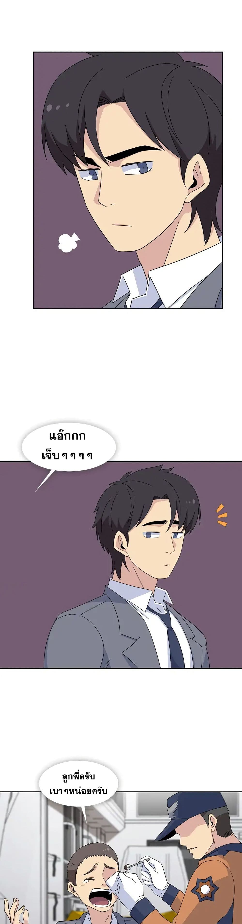 Springtime for Blossom34 (4)