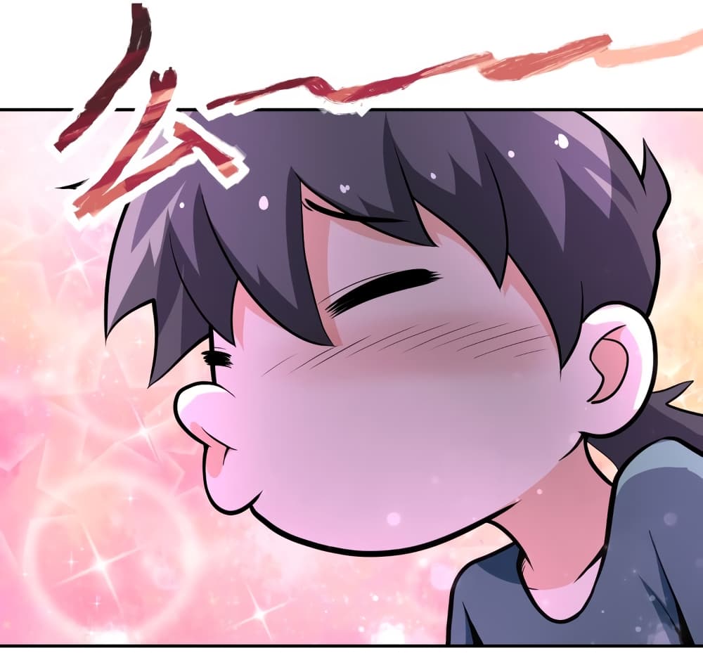 à¸­à¹ˆà¸²à¸™à¸¡à¸±à¸‡à¸‡à¸°