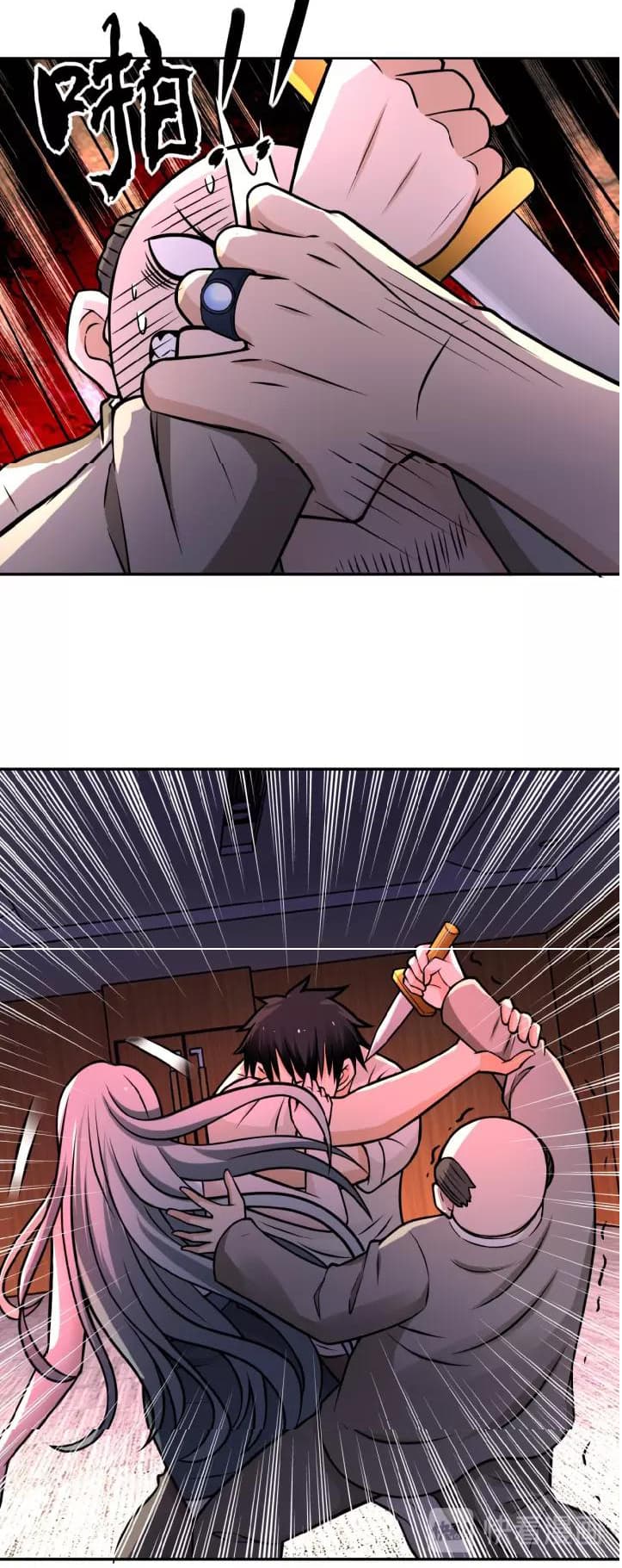 à¸­à¹ˆà¸²à¸™à¸¡à¸±à¸‡à¸‡à¸°