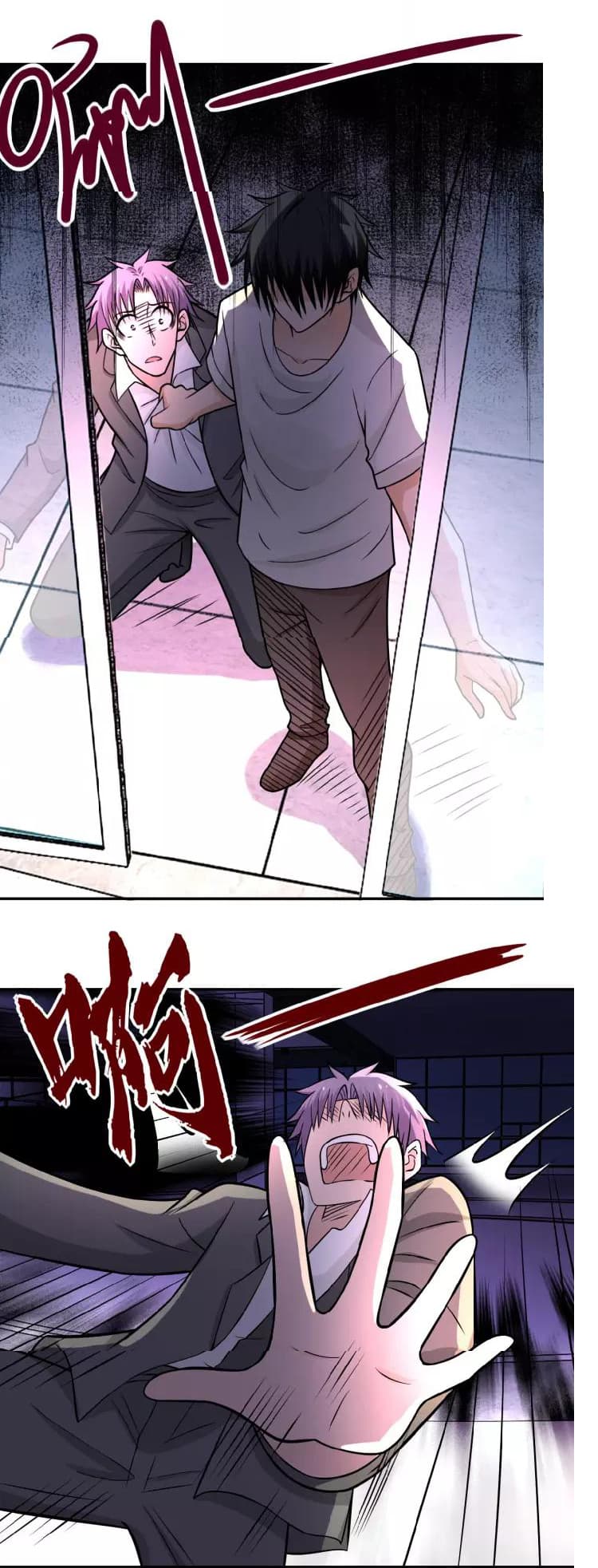à¸­à¹ˆà¸²à¸™à¸¡à¸±à¸‡à¸‡à¸°