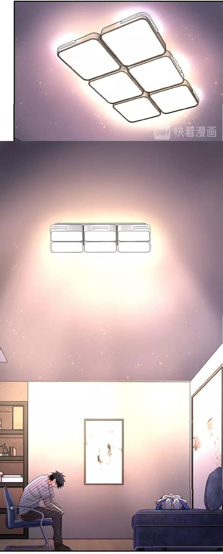 à¸­à¹ˆà¸²à¸™à¸¡à¸±à¸‡à¸‡à¸°