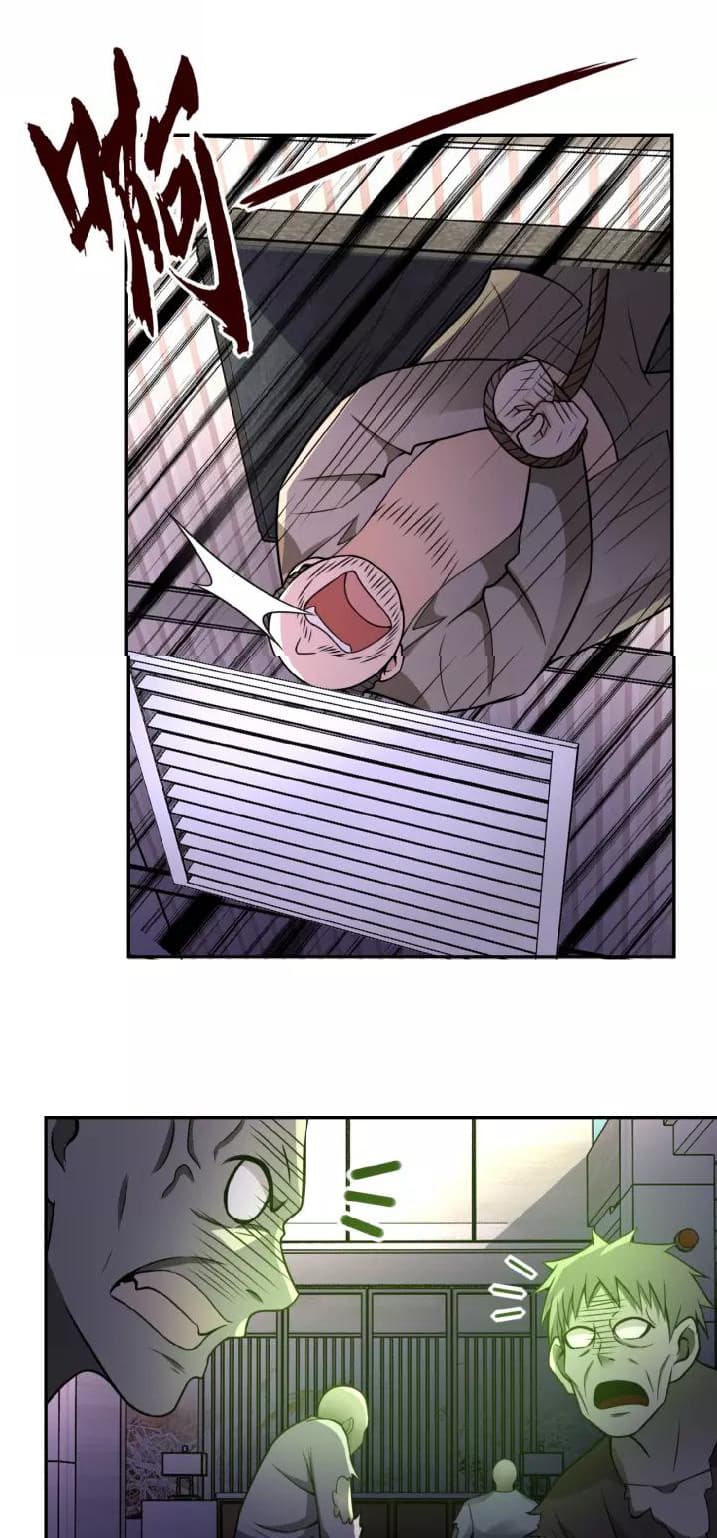 à¸­à¹ˆà¸²à¸™à¸¡à¸±à¸‡à¸‡à¸°