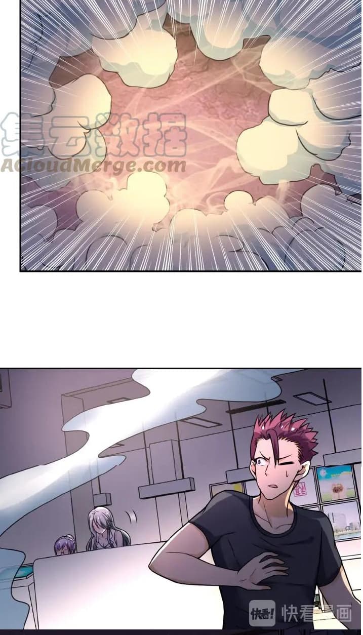 à¸­à¹ˆà¸²à¸™à¸¡à¸±à¸‡à¸‡à¸°