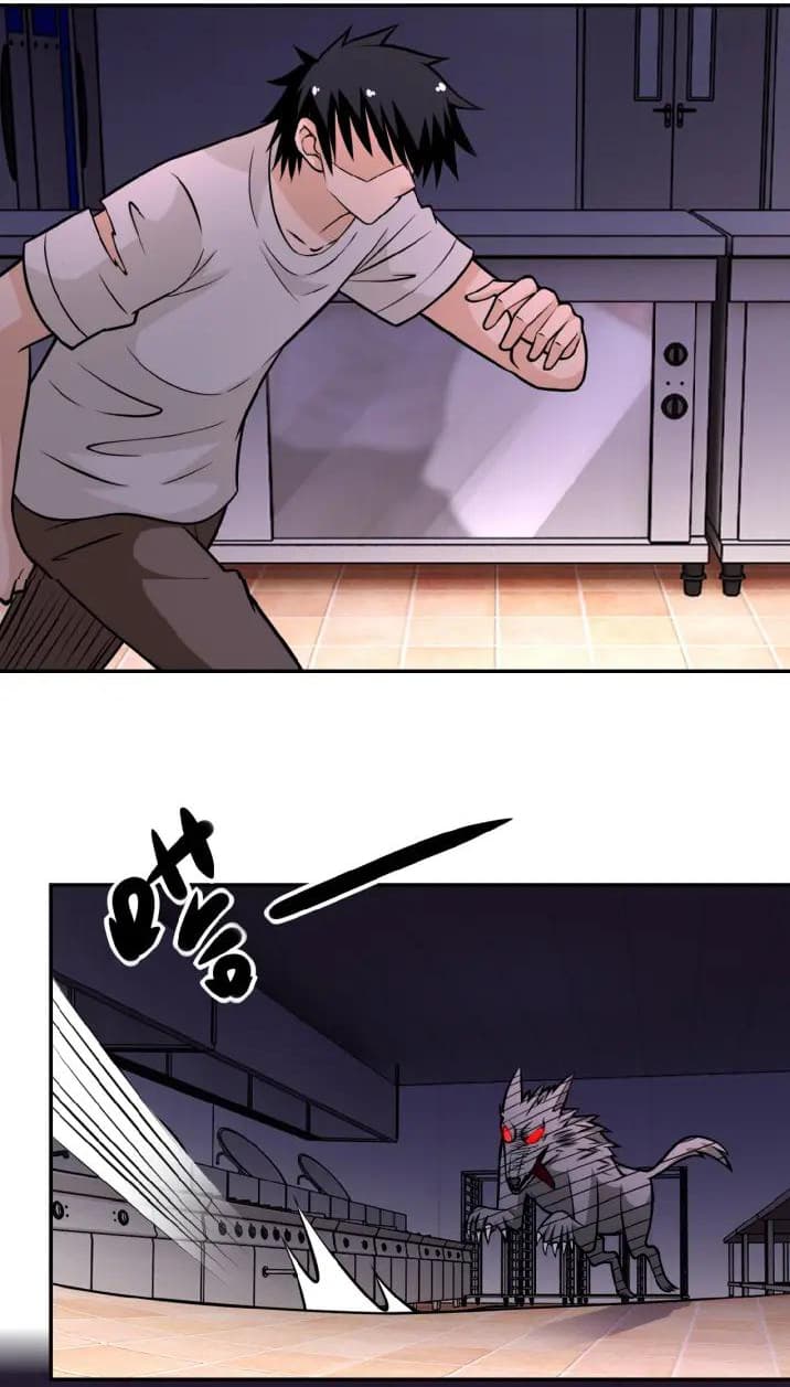 à¸­à¹ˆà¸²à¸™à¸¡à¸±à¸‡à¸‡à¸°