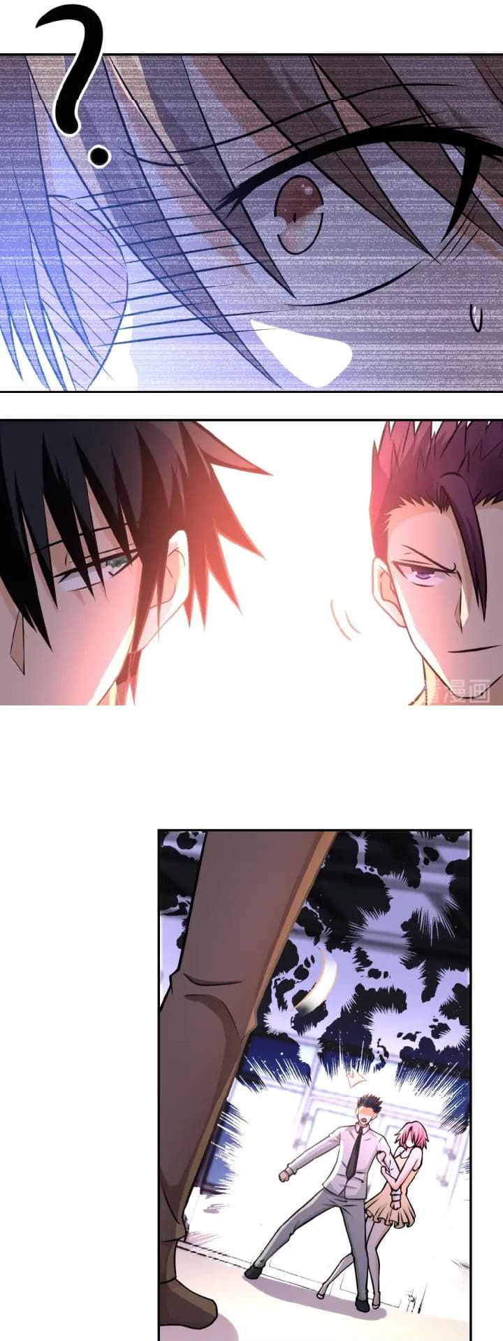 à¸­à¹ˆà¸²à¸™à¸¡à¸±à¸‡à¸‡à¸°