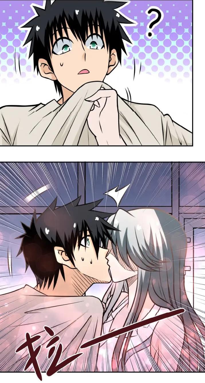 à¸­à¹ˆà¸²à¸™à¸¡à¸±à¸‡à¸‡à¸°