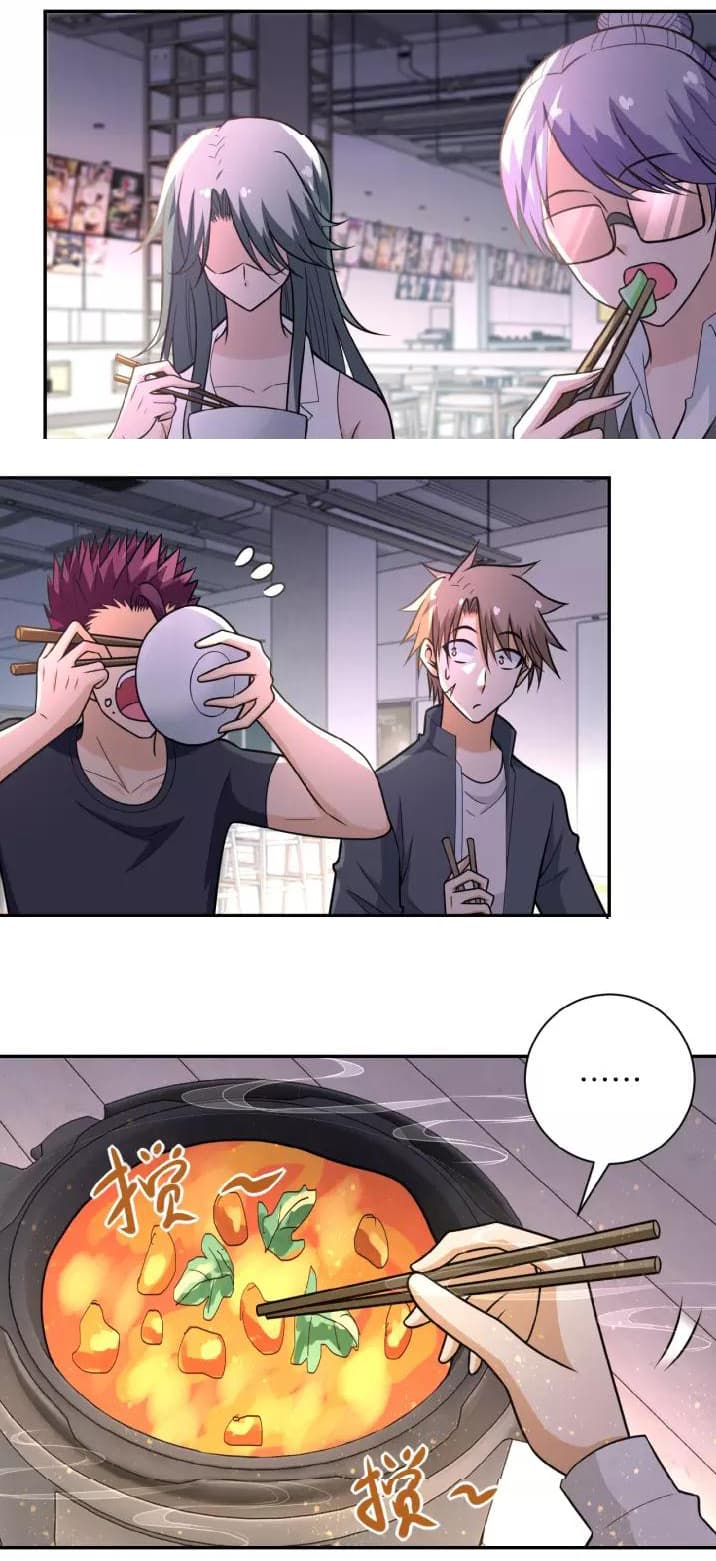 à¸­à¹ˆà¸²à¸™à¸¡à¸±à¸‡à¸‡à¸°