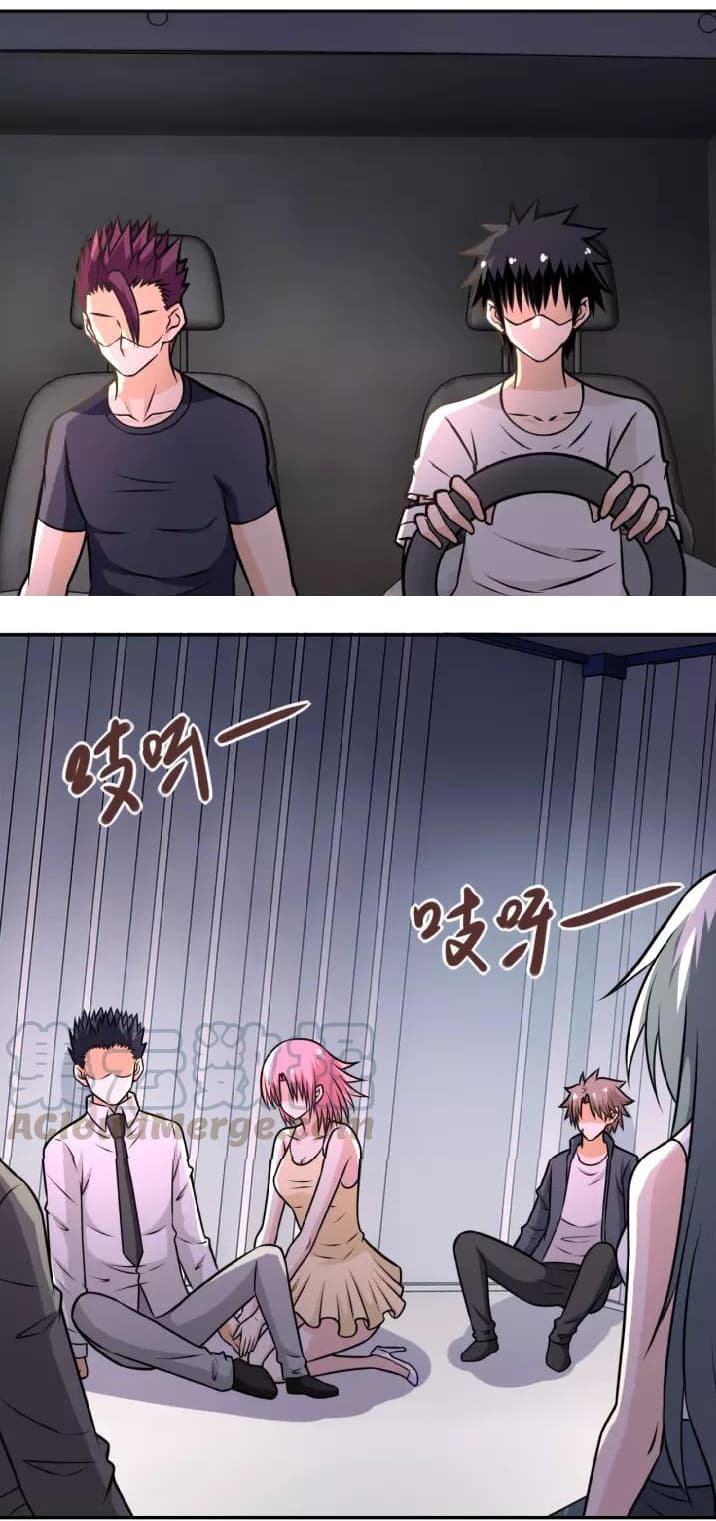 à¸­à¹ˆà¸²à¸™à¸¡à¸±à¸‡à¸‡à¸°