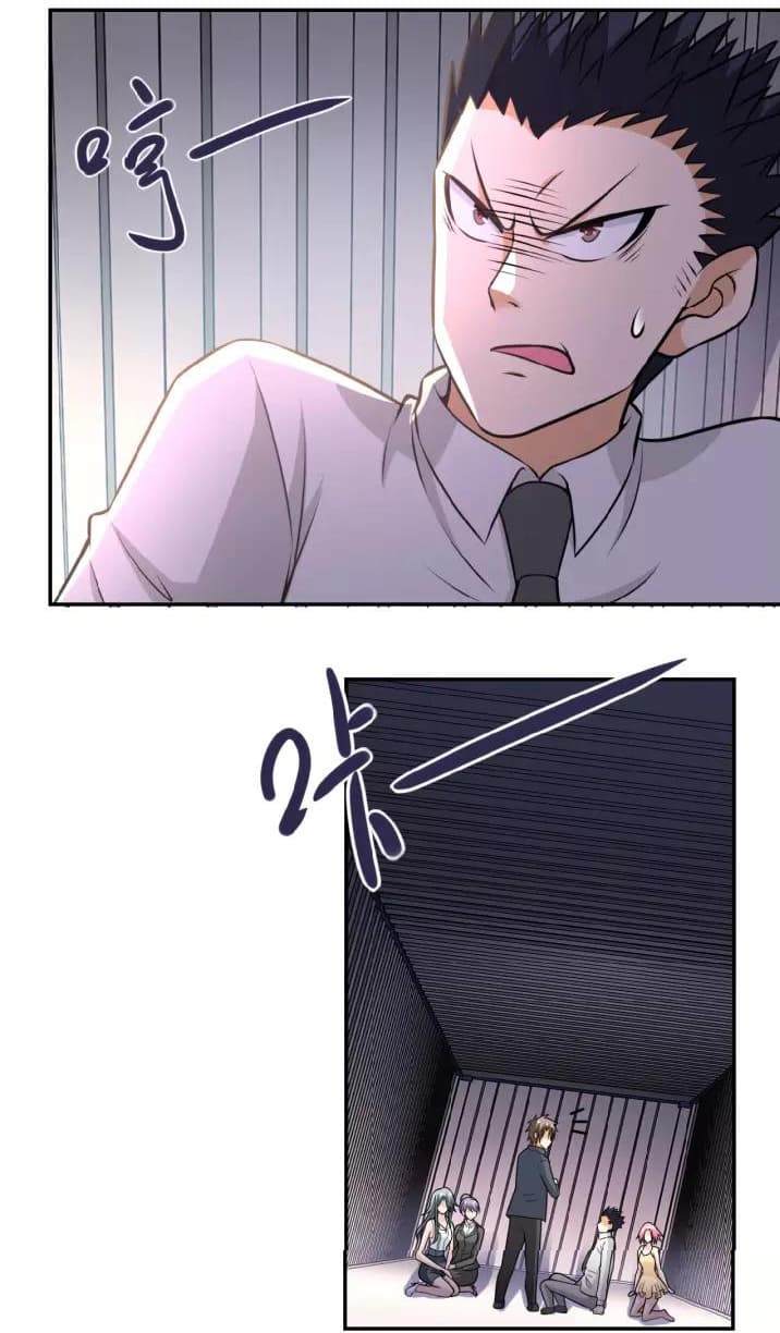 à¸­à¹ˆà¸²à¸™à¸¡à¸±à¸‡à¸‡à¸°