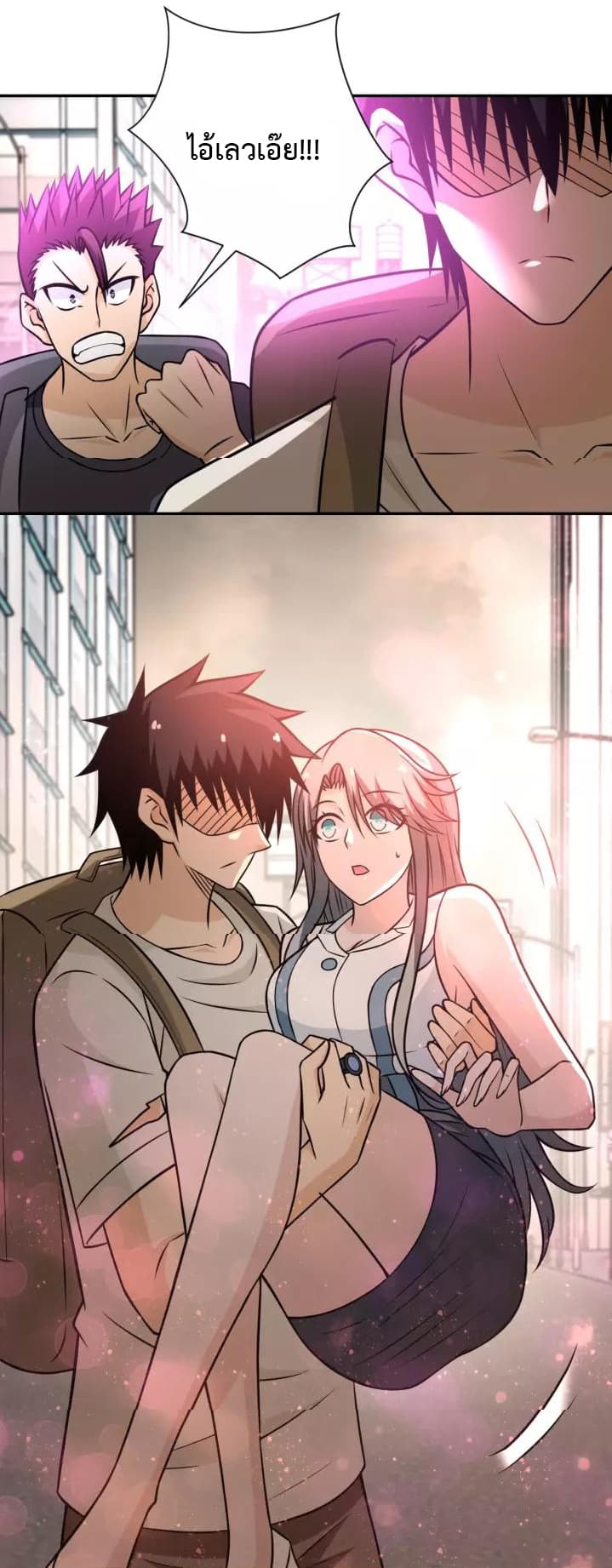 à¸­à¹ˆà¸²à¸™à¸¡à¸±à¸‡à¸‡à¸°