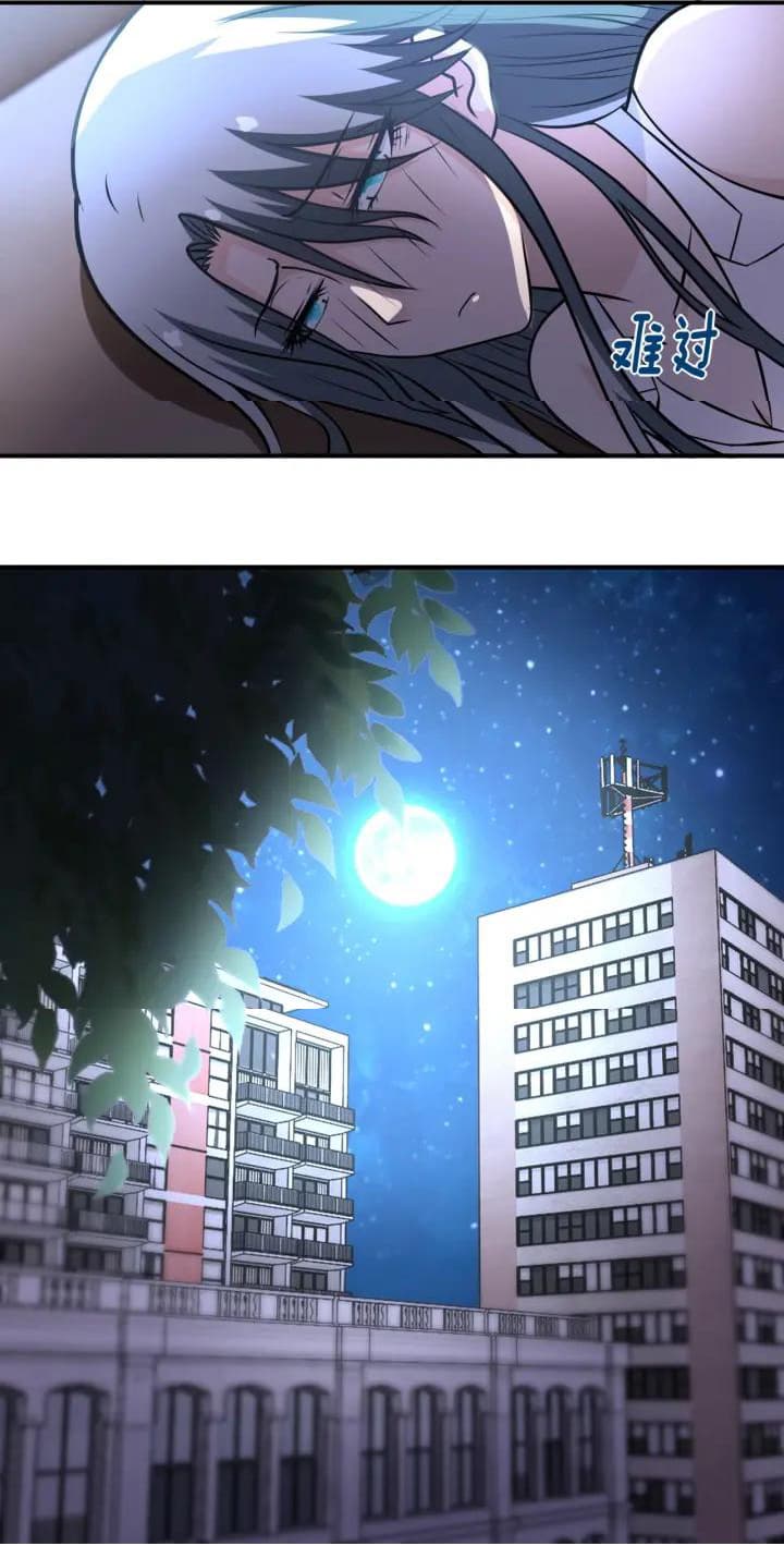 à¸­à¹ˆà¸²à¸™à¸¡à¸±à¸‡à¸‡à¸°
