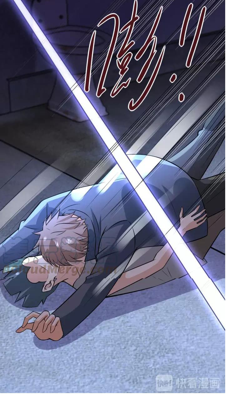 à¸­à¹ˆà¸²à¸™à¸¡à¸±à¸‡à¸‡à¸°
