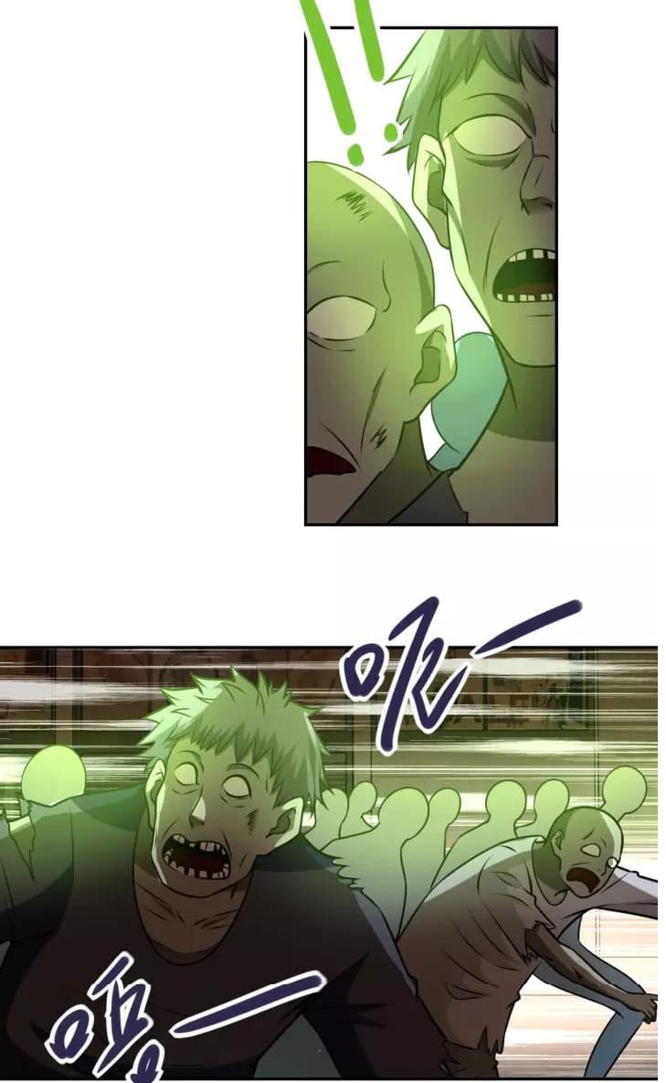 à¸­à¹ˆà¸²à¸™à¸¡à¸±à¸‡à¸‡à¸°